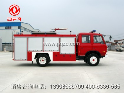 東風(fēng)145消防車（5-6噸）