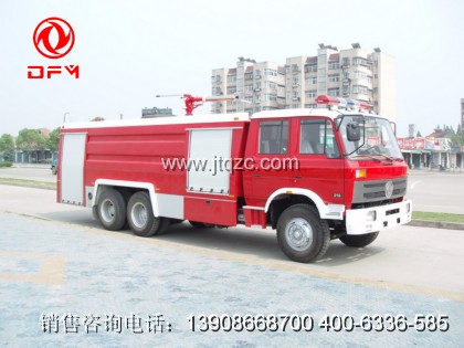 東風(fēng)雙后橋消防車（16噸）
